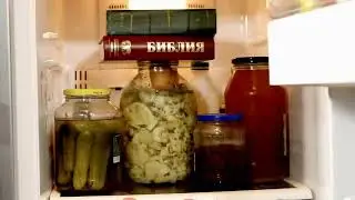 Пыль на библии.
