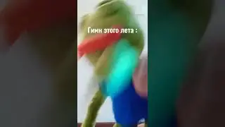 У КОМАРОВ НЕТ ПРАВ #shortvideo #факт