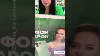ПОБЕДА 🔥 МЫ ПОЛУЧИЛИ ДОГОВОР В МЕГАФОНЕ ✊ БЕЗ СКАНОВ ПАСПОРТА И КАМЕР СКОРО ЭФИР😉
