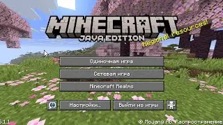 Как скачать Майнкрафт java edition на андроид