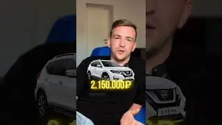 ЯПОНЦЫ НА ЛЕВОМ РУЛЕ ДЕШЕВО‼️ #заказатьавто#корейскийавтомобиль#автоизкитая#автоподзаказ