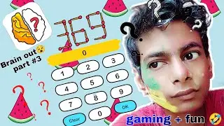 Brain out part #3 | Gaming + fun 😂| yashraj sahani #gaming #brainout #braingames #mind #viral