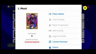 القصه من اولها هل هيتم تحويل كروت لاعبى الباكدجات والايبك وغيرهم لكروت جى بى مع efootball 24
