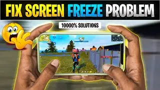 FREE FIRE FREEZE PROBLEM || HOW TO SOLVE FREE FIRE FREEZE PROBLEM || SCREEN STOP PROBLEM