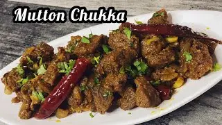 Mutton Chukka Recipe | Mutton Chukka Varuval | Mutton Fry Recipe | Mutton Recipe | @CookDeliciously