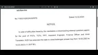 KVS URGENT NOTICE 10/03/2023//#kvs/KVS NOTICE//
