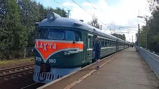 ЭР2К 980 Лахта на станции Озерки