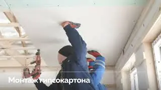«Тихие Зори-2»: дайджест новостей со стройки от 17.11.2023 по 06.12.2023