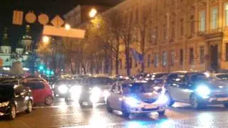Революция достоинства, Украина