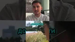 Почему Камалу Харрис называют "Царем Границы"