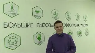Маслов Большие вызовы
