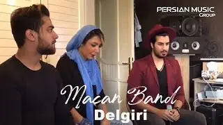 Macan Band - Delgiri I Teaser ( ماکان بند - دلگیری )