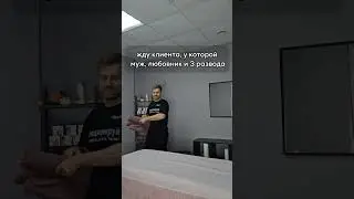 Поддержку оказываем со всех сторон