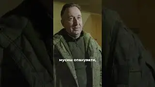 Чим ви займались у цивільному житті? Сільський голова • Ukraїner