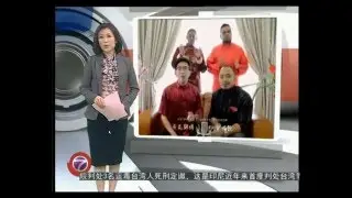Colour Of Voices - News Appearance : NTV7
