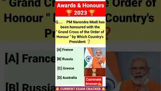 | Awards and Honours 2023 | Awards and Honours Current Affairs 2023 | Current Affairs 2023 | #shorts
