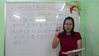 Ngữ Pháp N2 - Mimikara Oboeru - Cấu trúc 08 ～ばかりか - Học tiếng Nhật cùng Loan Rotary