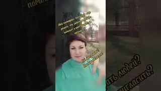 Мой помощник- бот 