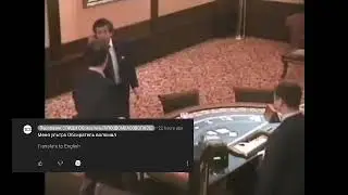 Обращение к Паровозику Спиди Обсирателю