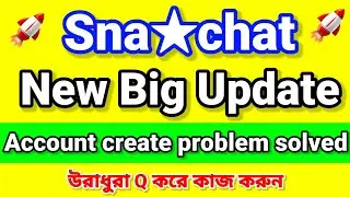 Sna★chat New Update 2023 | Snap Update | Sna★chat big Update | How to create Sna★chat account |
