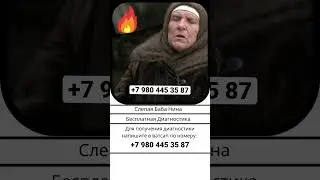 Нельзя украшения от бывшего мужчины хранить! Это очень плохая примета. 