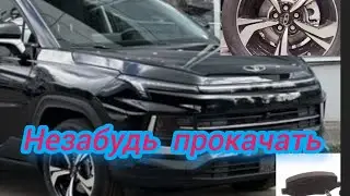 Замена передних колодок Москвич 3 #тормоза. Что стало с #москвич3 через 60000км.