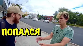 ДИМА ЛАРИН УКРАЛ АЙФОН! ЛОВИМ ПРЕСТУПНИКОВ