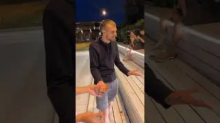 Как?