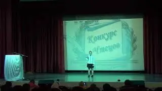 Виктория Арнаутова с.Мошенское. Владимир Железняков отрывок из рассказа "Чучело"