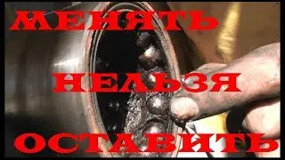 Pressing in bearings without a press