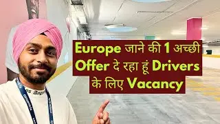 EUROPE WORK PERMIT VISA 2024 #europeworkpermit #europvisa #luxembourgworkvisa