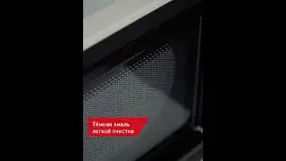 Микроволновая печь MS720GTB VEKTA видео презентация