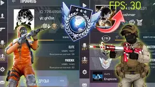 😱ДВА ТИТАНА В 30 FPS РАЗНЕСЛИ РЕЖИМ СОЮЗНИКИ😱 @gh0stso2