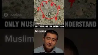 Only Muslims can Understand