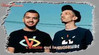 Karaoké - Bigflo & Oli - Salope