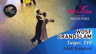 Hongbo - Wanying, CHN | 2019 GrandSlam STD Taipei | R1 Q
