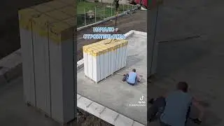 начало строительства домика на Павленках.