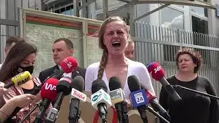 Минута 