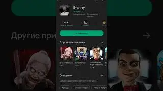 топ 10 жутких хороров