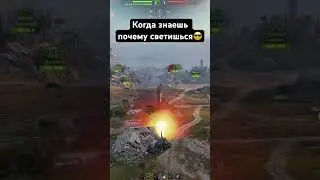 Божественный 