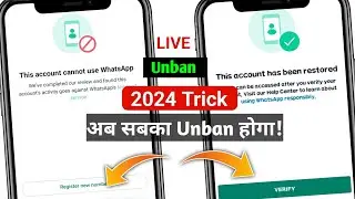 this account cannot use whatsapp solution | whatsapp banned my number solution |