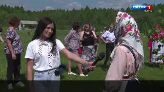 Бур асыв, Пермскöй край! (на коми-пермяцком и русском языках)