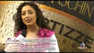 NEXT TELEVISION - Винитали 2010 - Ломбардия Венеция