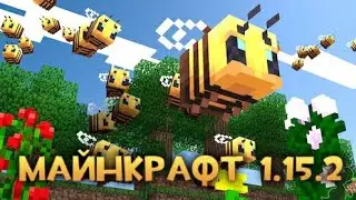 крутой сервер Minecraft v. 1.15.2 c Множества мини-игр (пиратка)