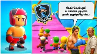 Stumble guys | Kabilan vs Vembuli || JILL ZONE