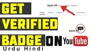 How to Get Verified Badge on YouTube Channel