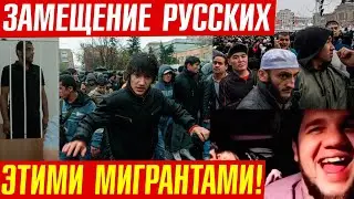 ДУМА, что ТЫ натворила? КАК Россия превращается в КИШЛАК?