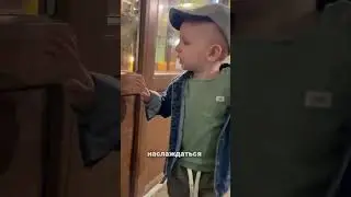 Где можно в Новороссийске отдохнуть с ребенком.
