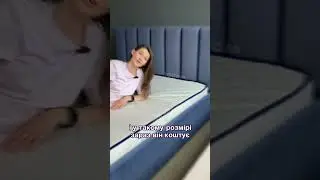Скільки має коштувати якісний ортопедичний матрац? #shorts #матрац #дімісон #ортопедичнийматрац #сон