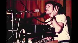 Radio SUS International 1979-07-31